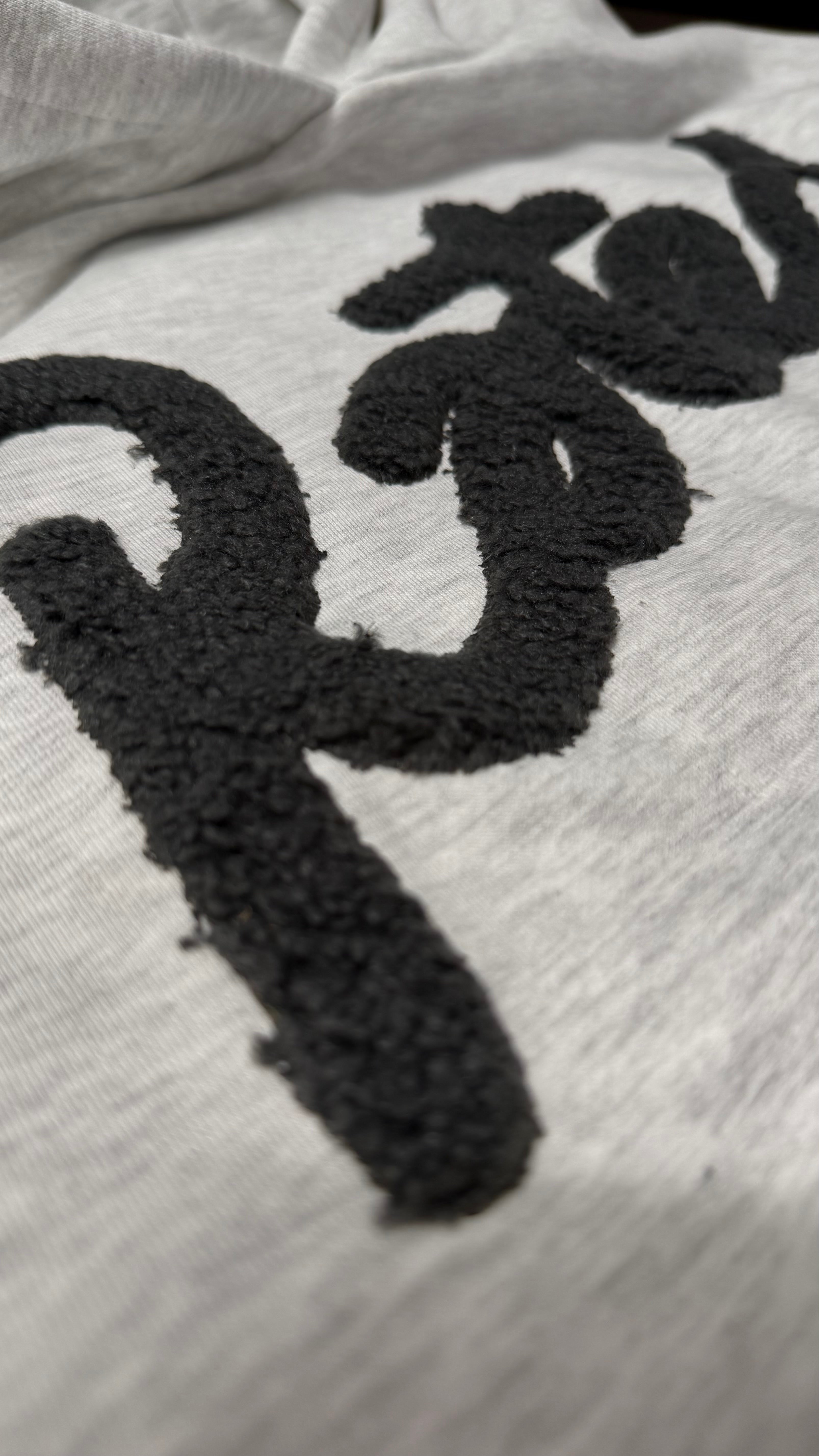 Chenille Gris cendré