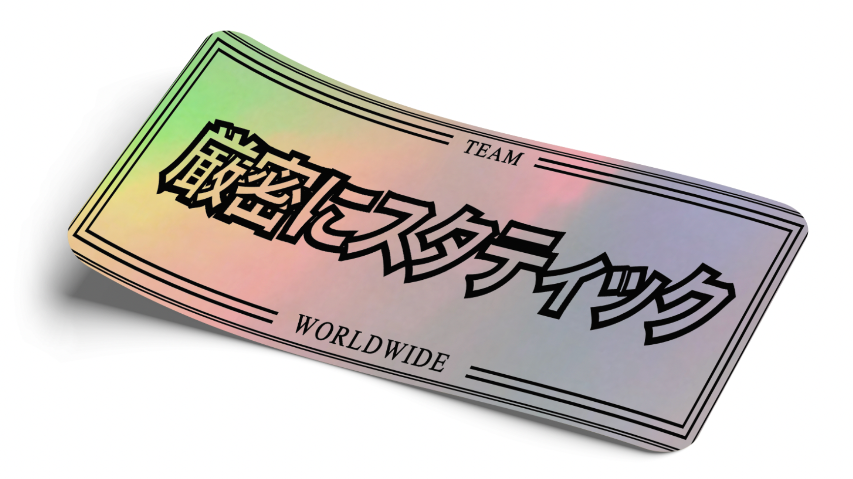 Strictly-static Jp Oil Slick Decal