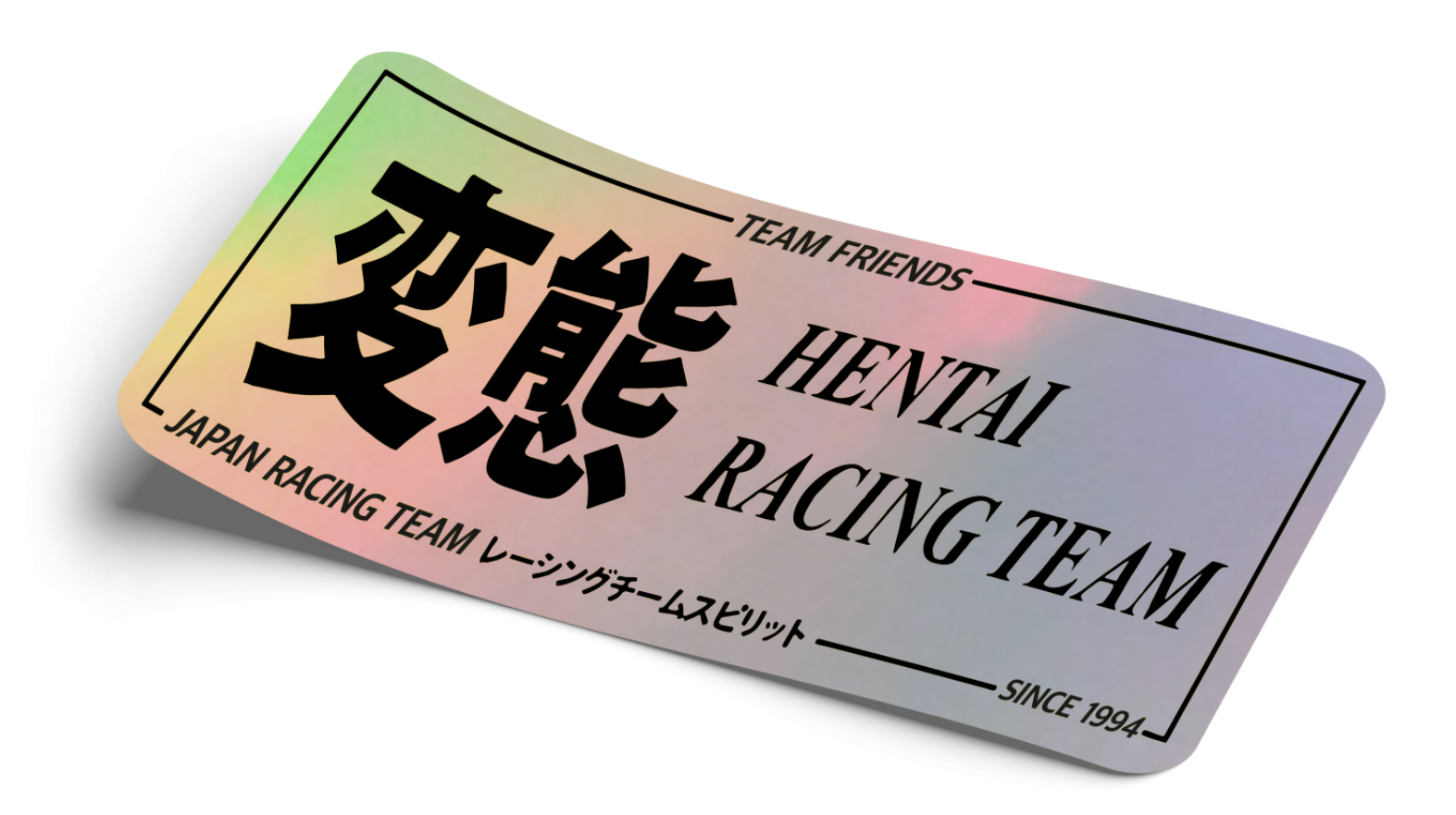 Hentai Racing Team Oil-slick