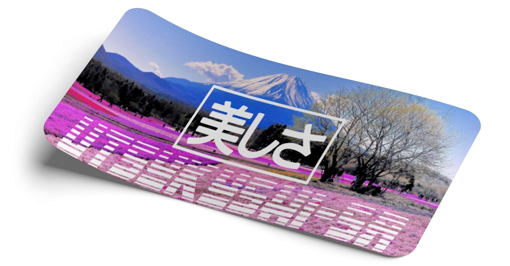 Beauty Decal Decal - Strictly Static
