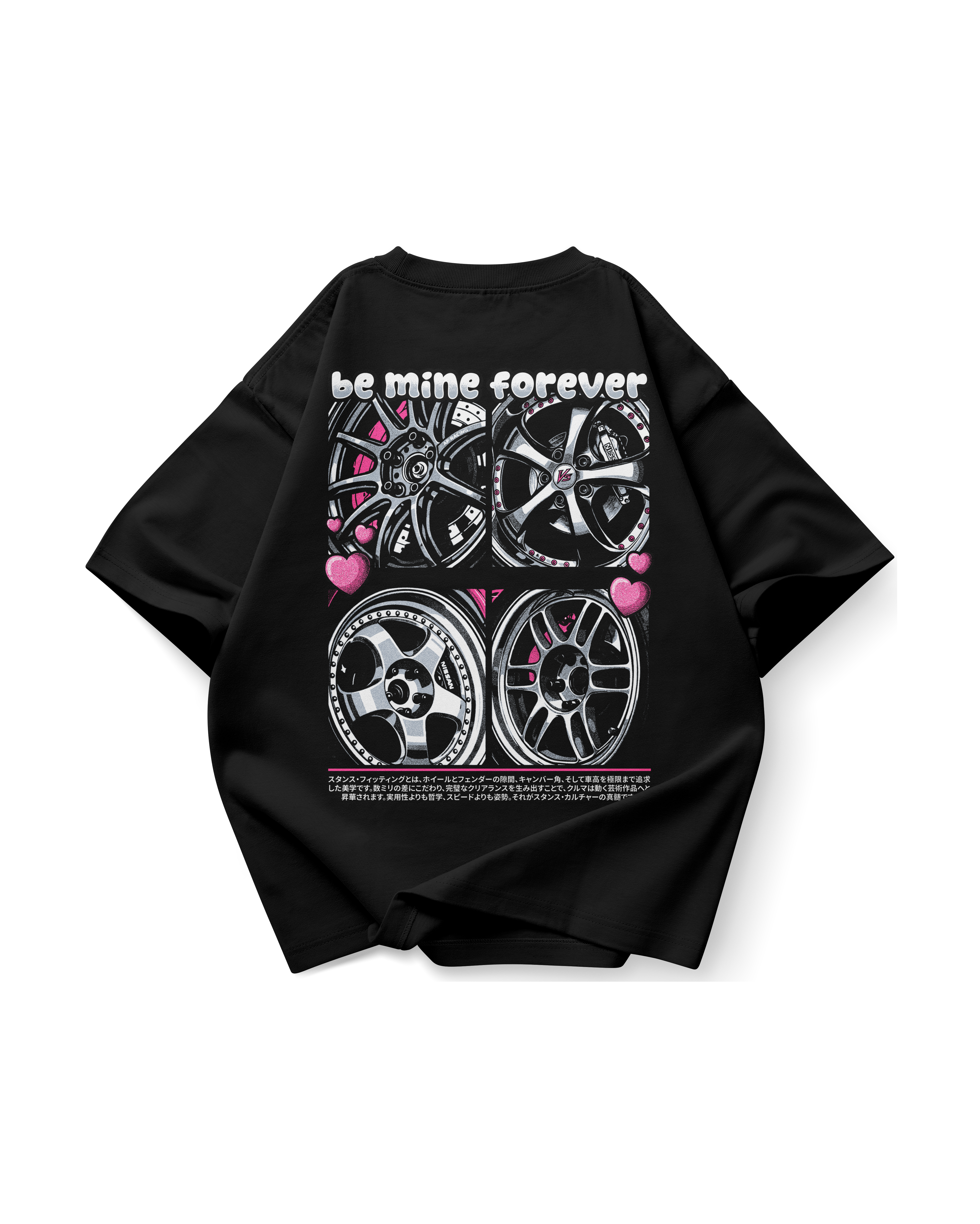 Be Mine Forever