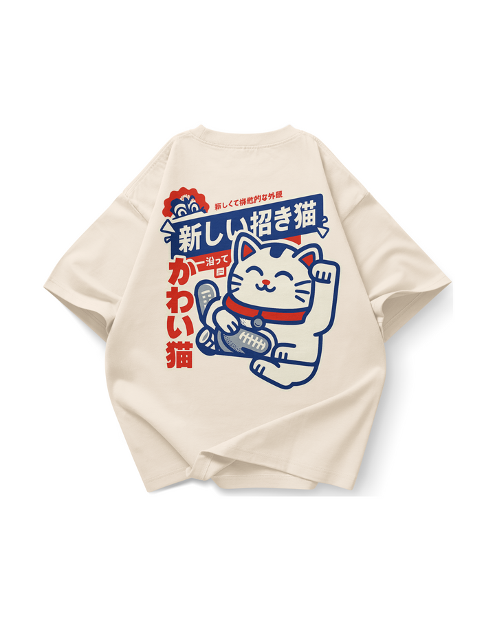 Lucky Cat