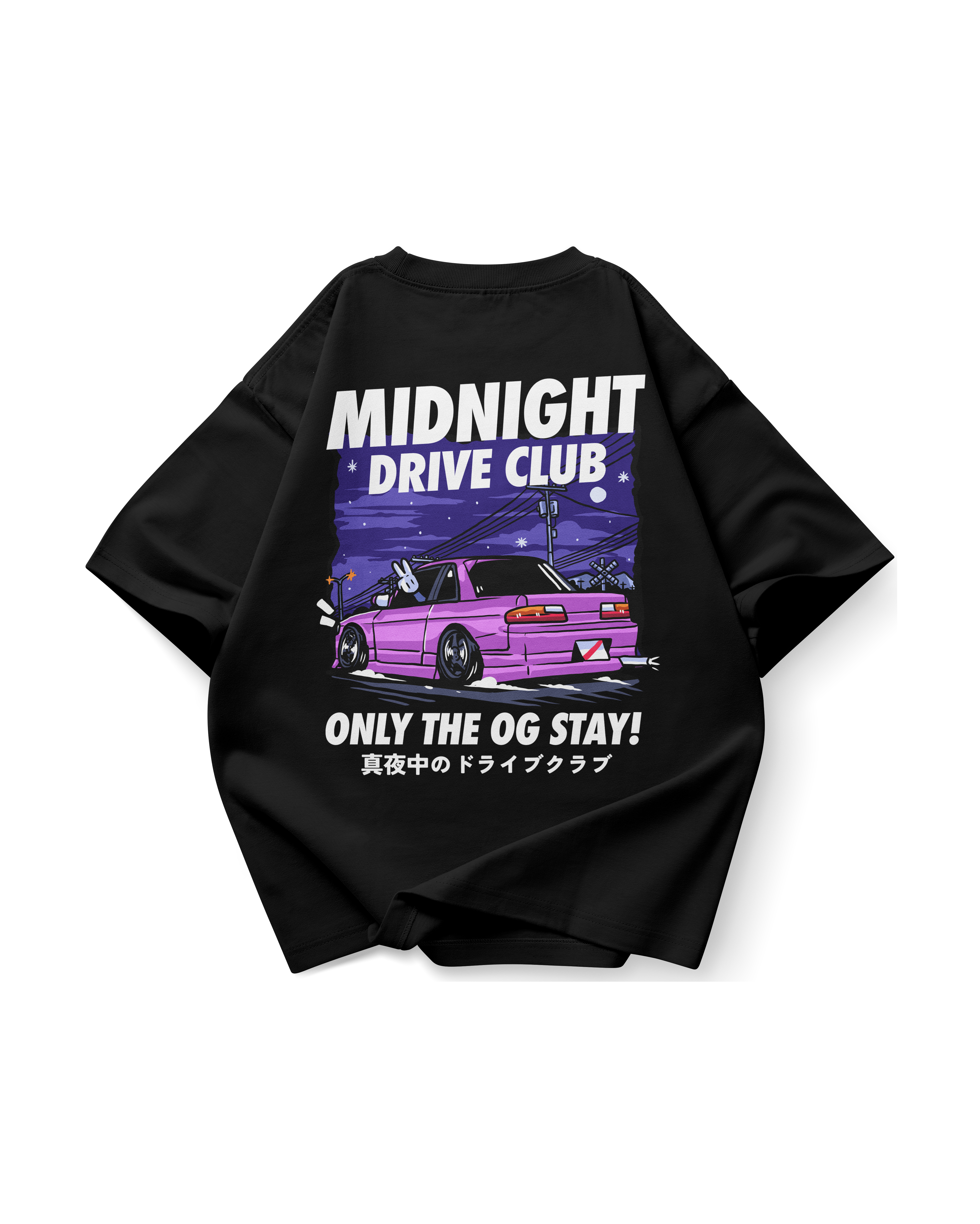 Midnight Drive