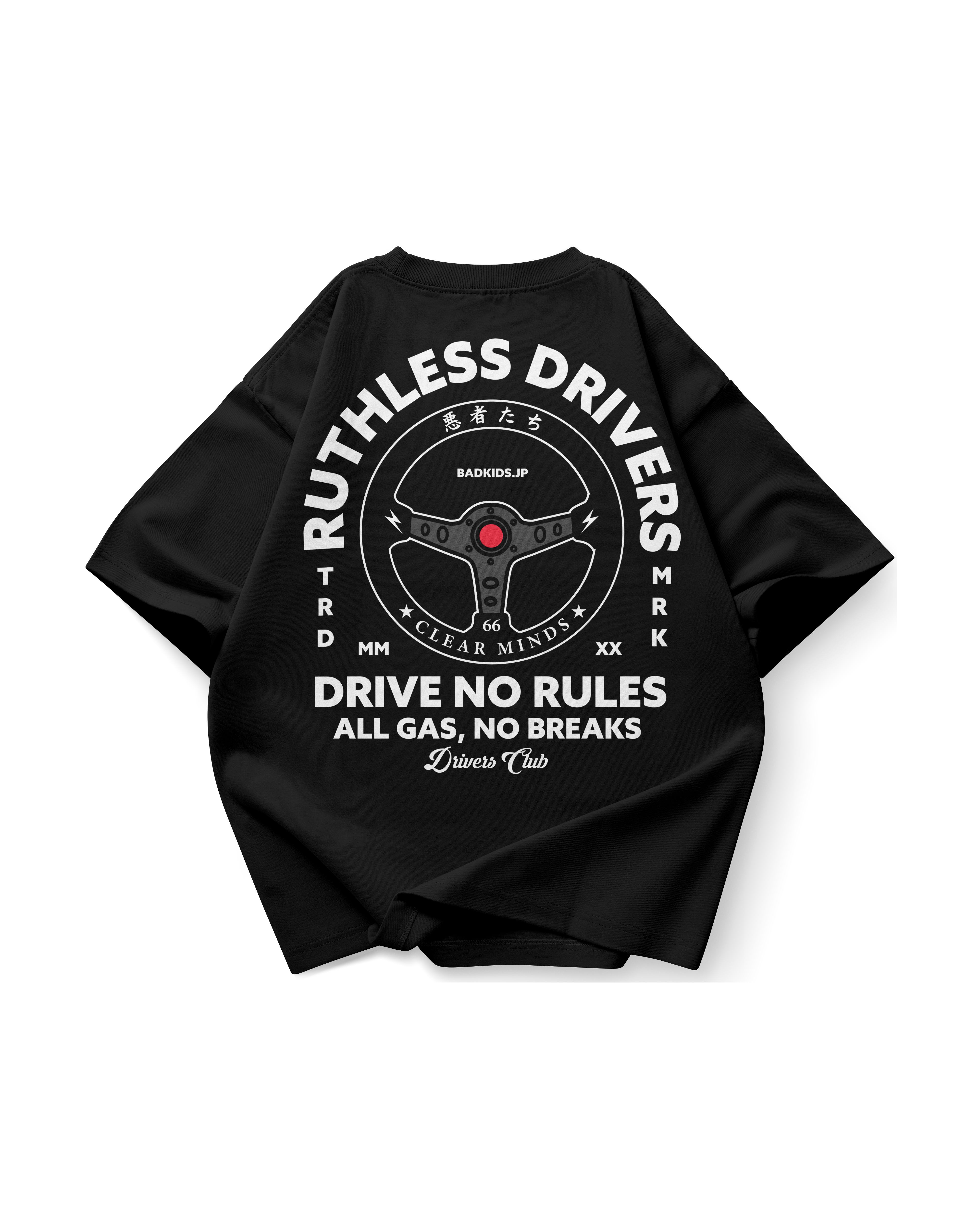 Ruthless Drivers